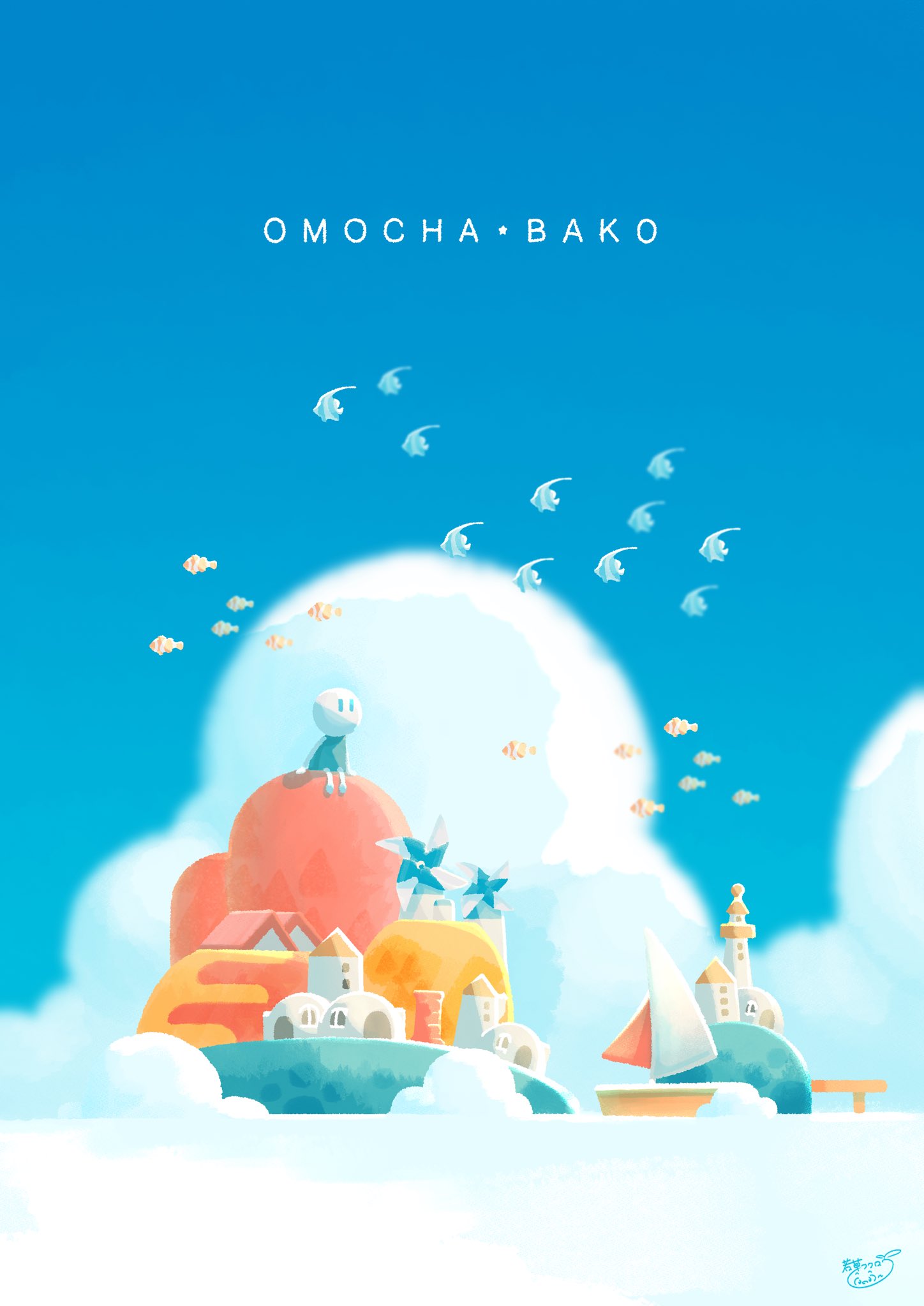 OMOCHA・BAKO