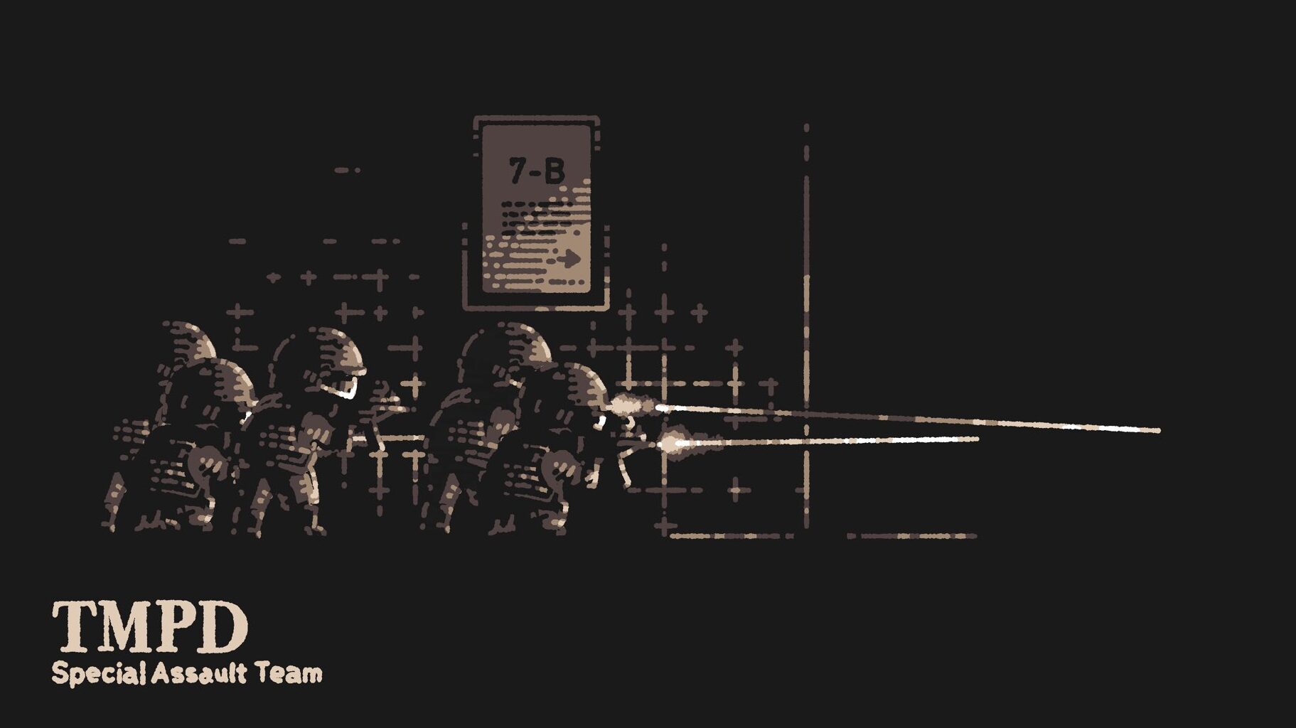 TMPD 警備部特科中隊